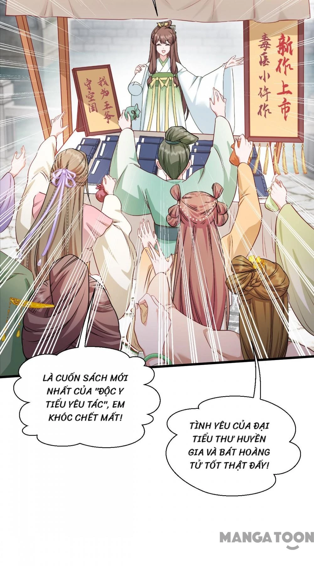 Tiền Tiêu Không Hết, Ta Phải Làm Sao? Chapter 86 - 5