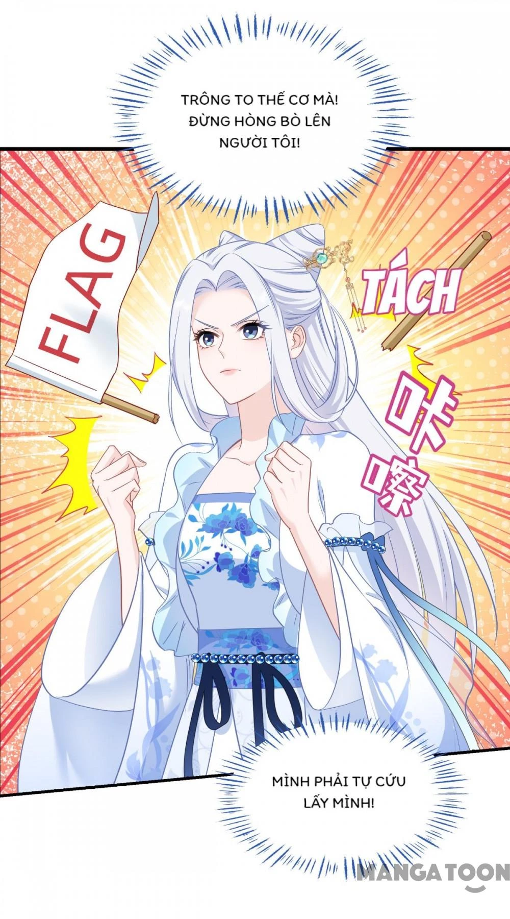 Tiền Tiêu Không Hết, Ta Phải Làm Sao? Chapter 86 - 14