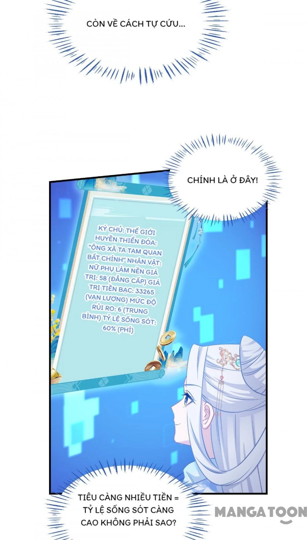 Tiền Tiêu Không Hết, Ta Phải Làm Sao? Chapter 86 - 16