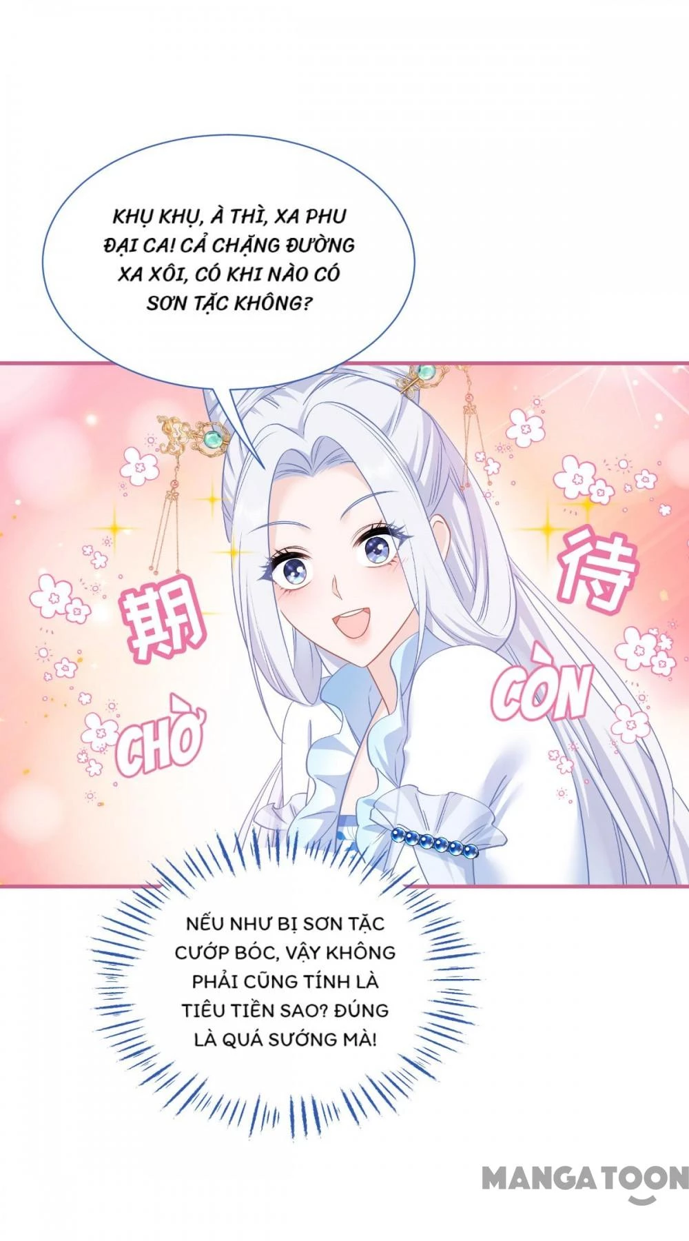 Tiền Tiêu Không Hết, Ta Phải Làm Sao? Chapter 86 - 21
