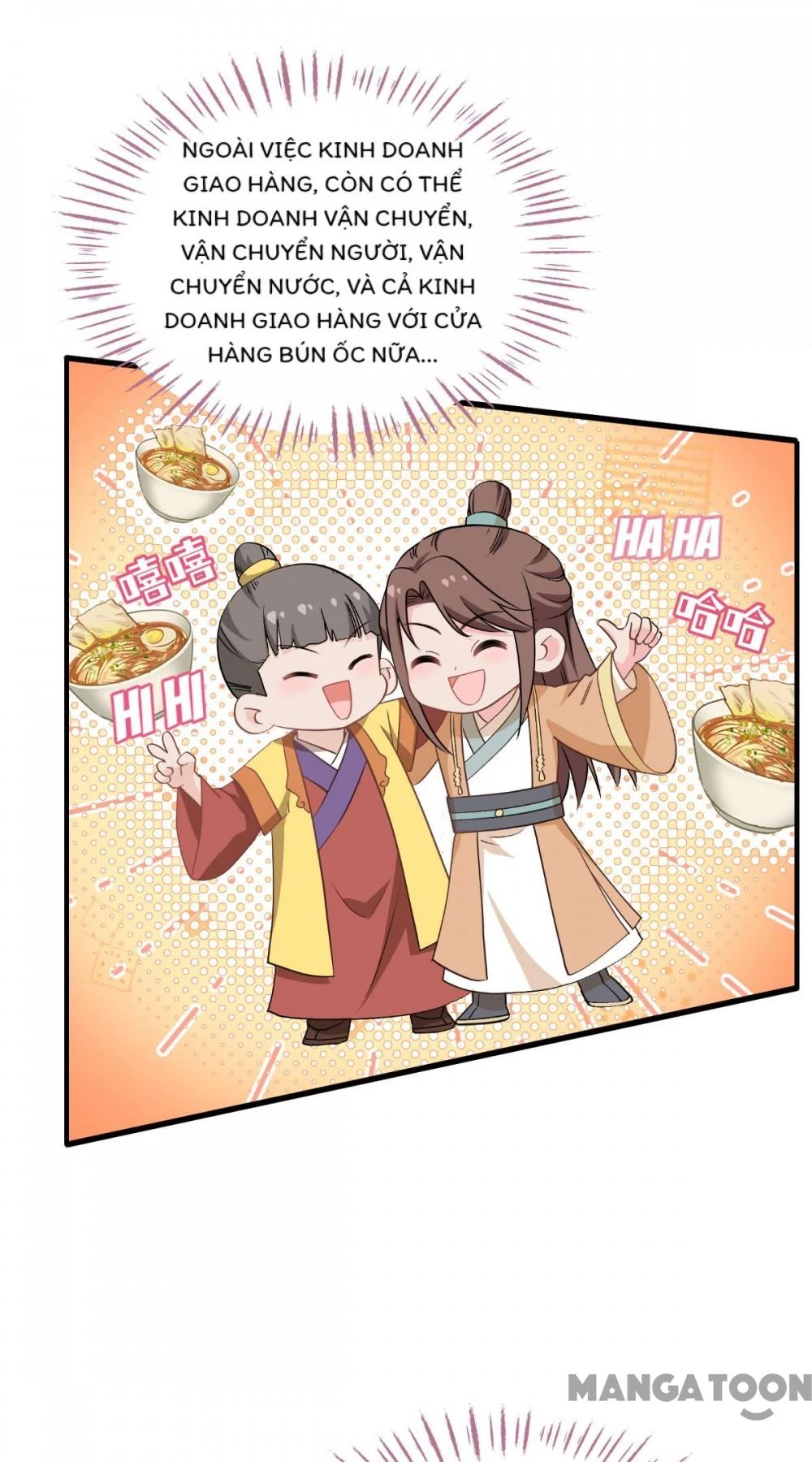 Tiền Tiêu Không Hết, Ta Phải Làm Sao? Chapter 86 - 29