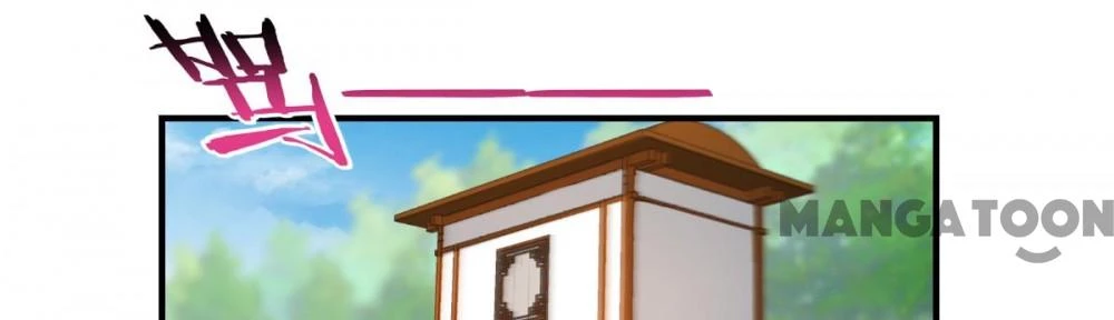 Tiền Tiêu Không Hết, Ta Phải Làm Sao? Chapter 86 - 37