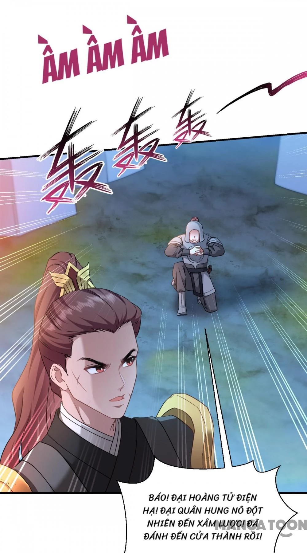 Tiền Tiêu Không Hết, Ta Phải Làm Sao? Chapter 86 - 51