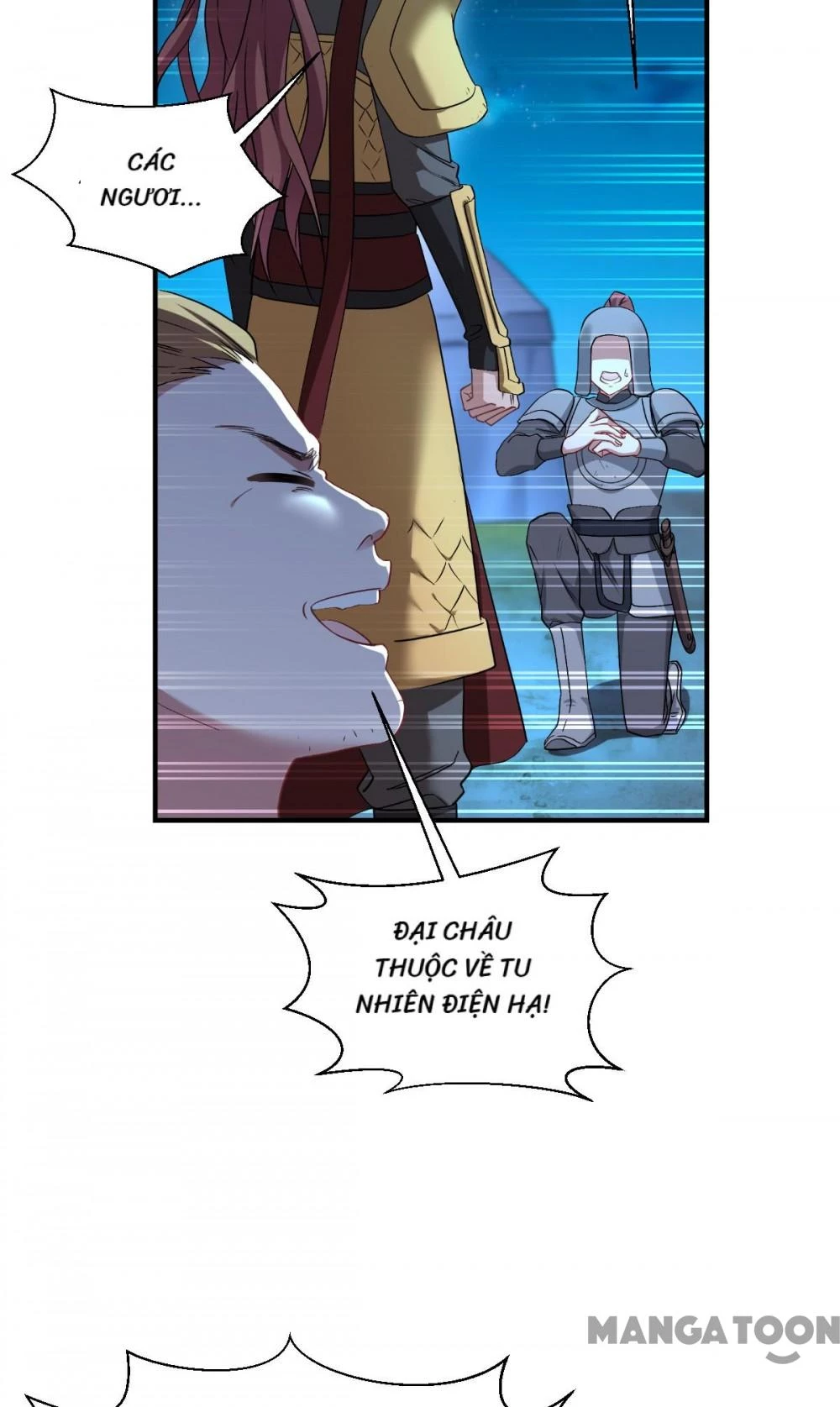 Tiền Tiêu Không Hết, Ta Phải Làm Sao? Chapter 86 - 57