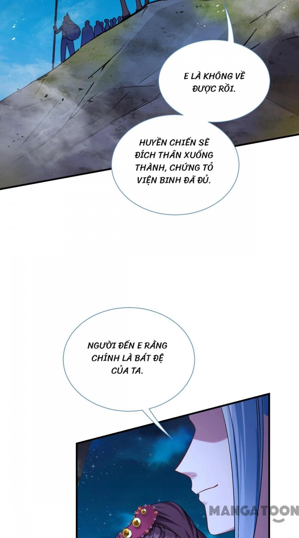 Tiền Tiêu Không Hết, Ta Phải Làm Sao? Chapter 87 - 27