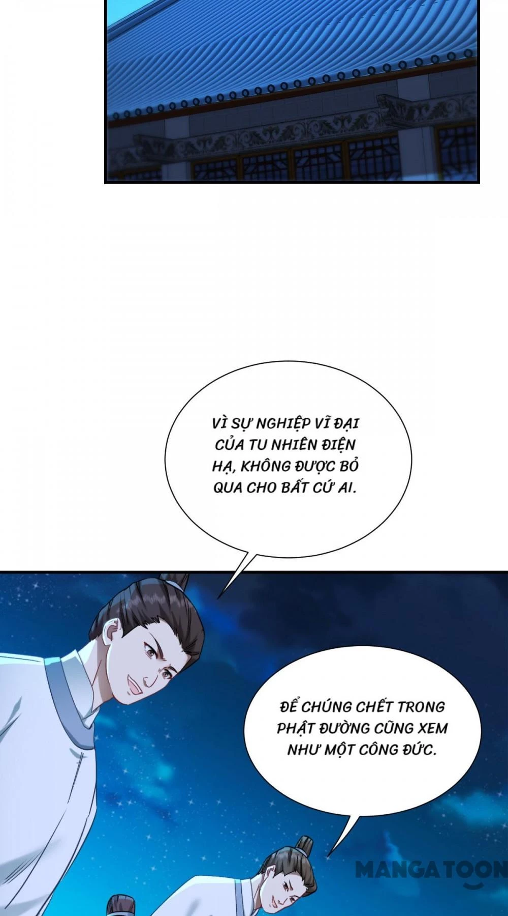 Tiền Tiêu Không Hết, Ta Phải Làm Sao? Chapter 87 - 51