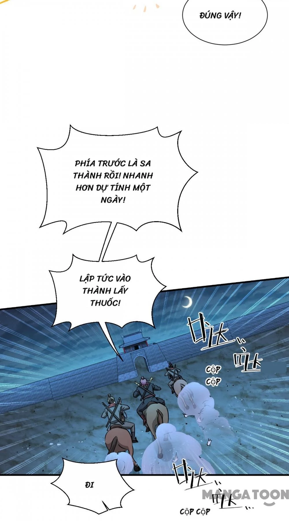 Tiền Tiêu Không Hết, Ta Phải Làm Sao? Chapter 88 - 5