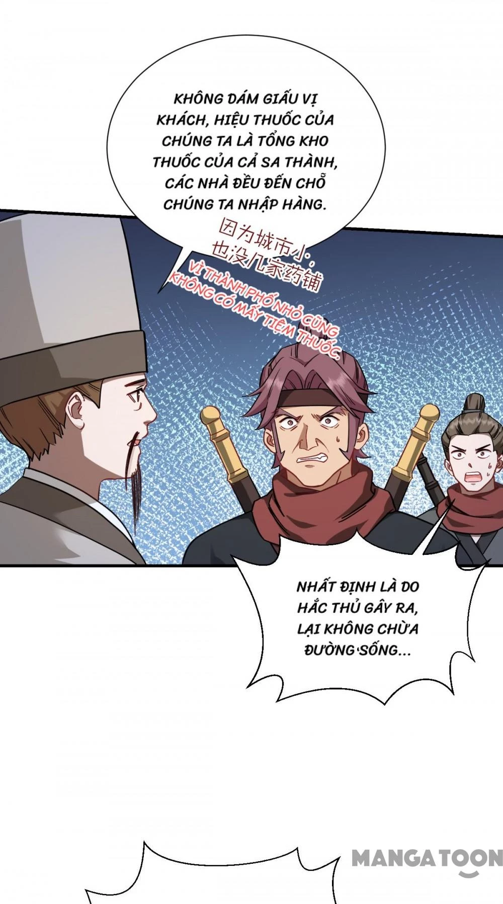 Tiền Tiêu Không Hết, Ta Phải Làm Sao? Chapter 88 - 10