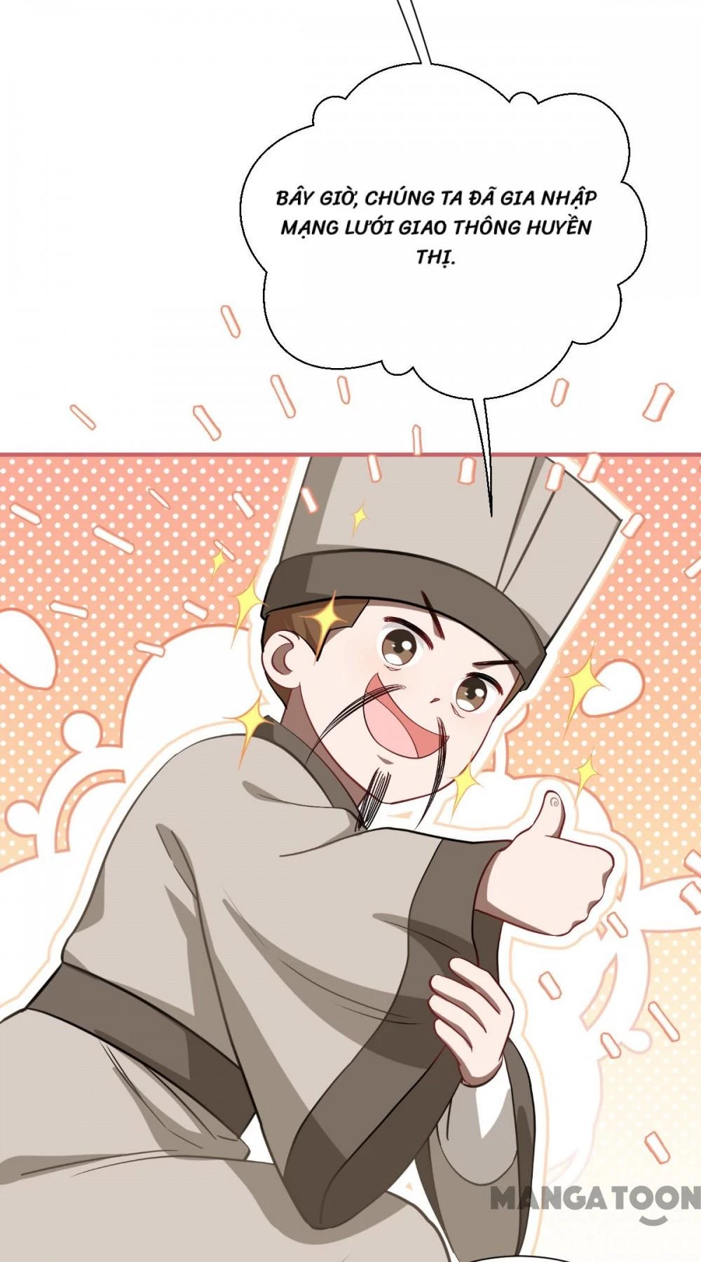 Tiền Tiêu Không Hết, Ta Phải Làm Sao? Chapter 88 - 17