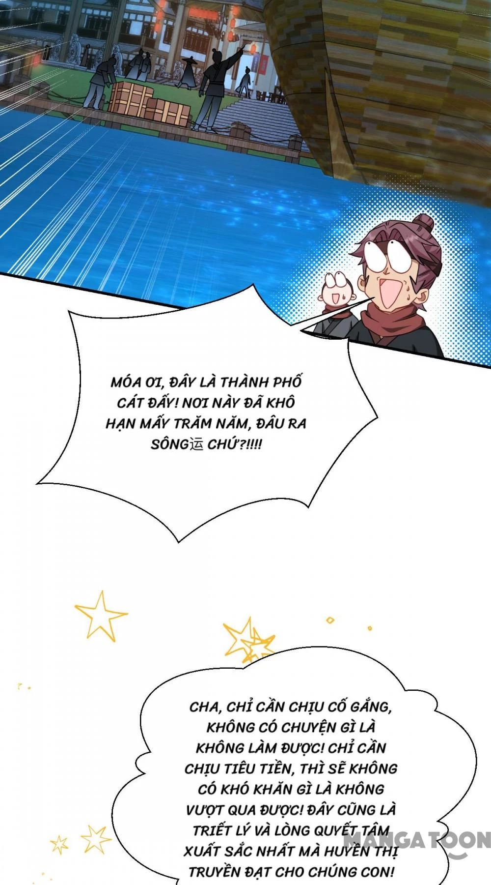 Tiền Tiêu Không Hết, Ta Phải Làm Sao? Chapter 88 - 21