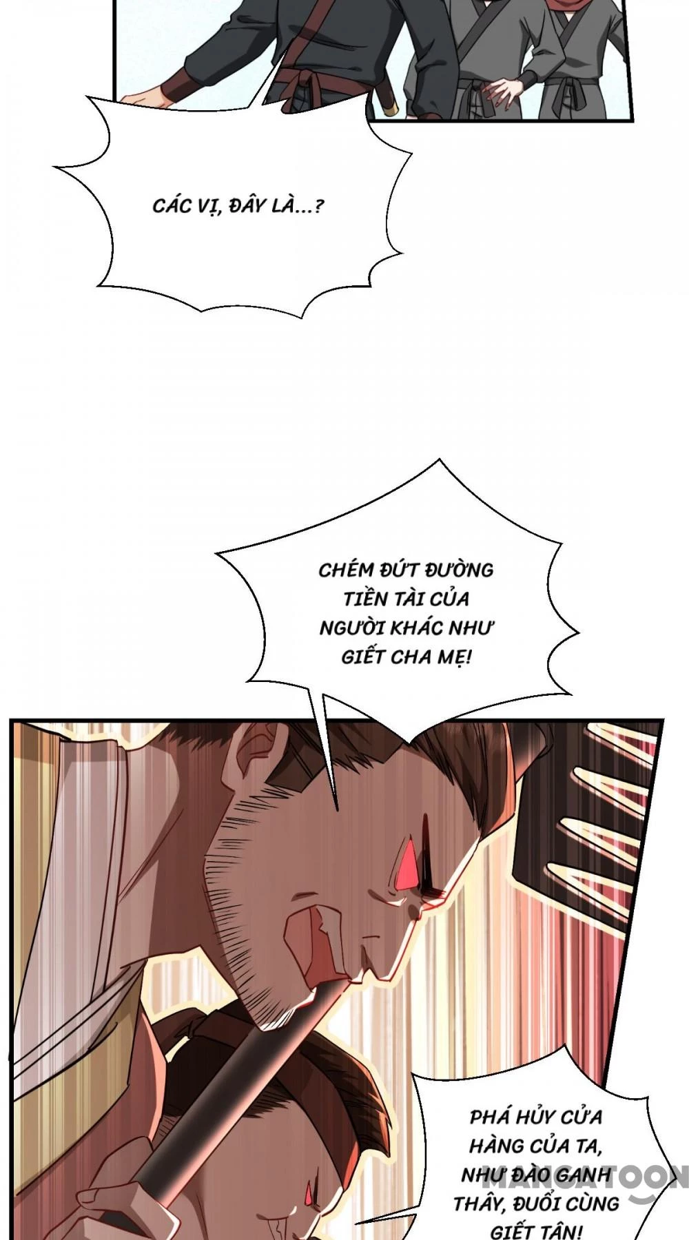 Tiền Tiêu Không Hết, Ta Phải Làm Sao? Chapter 88 - 42