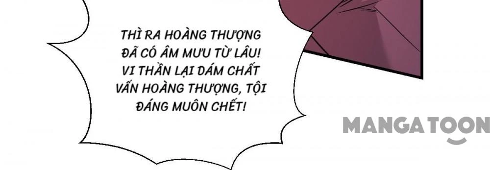 Tiền Tiêu Không Hết, Ta Phải Làm Sao? Chapter 89 - 15