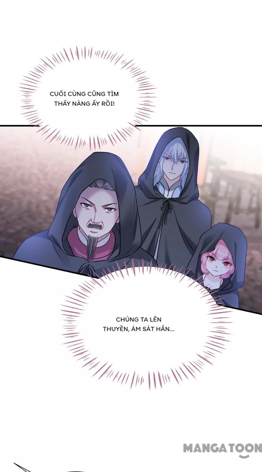 Tiền Tiêu Không Hết, Ta Phải Làm Sao? Chapter 89 - 26