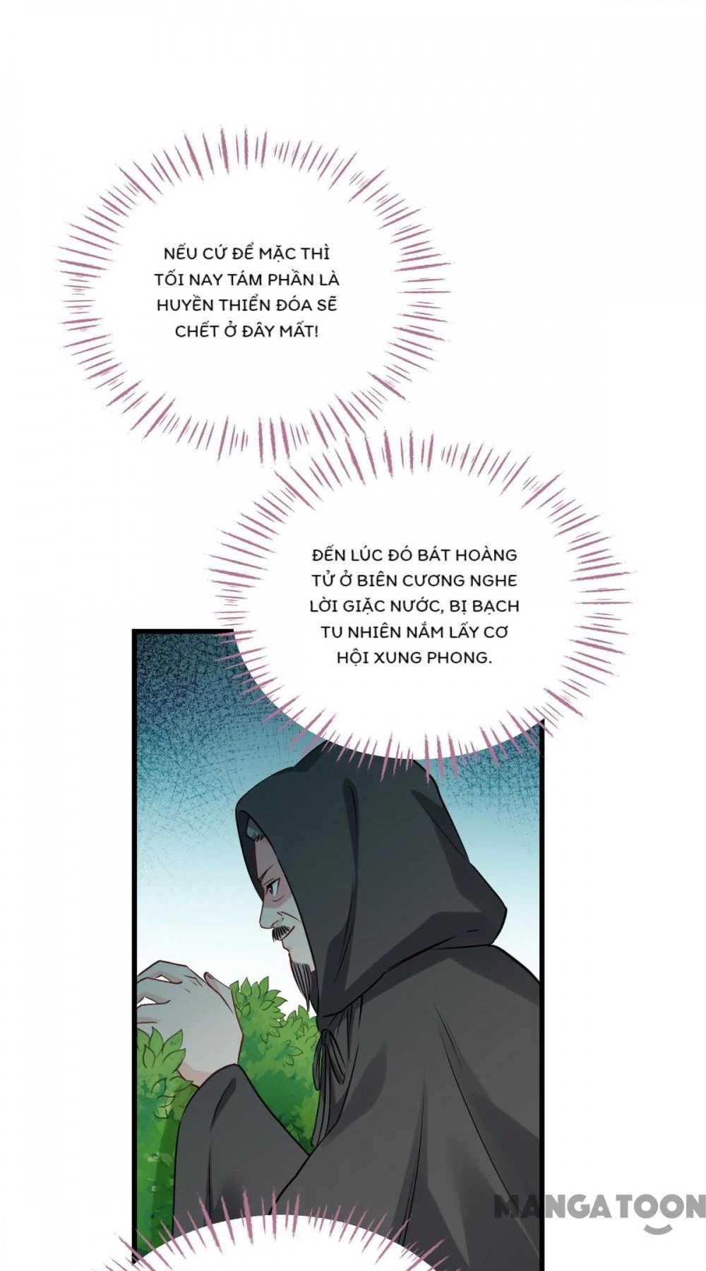 Tiền Tiêu Không Hết, Ta Phải Làm Sao? Chapter 89 - 44