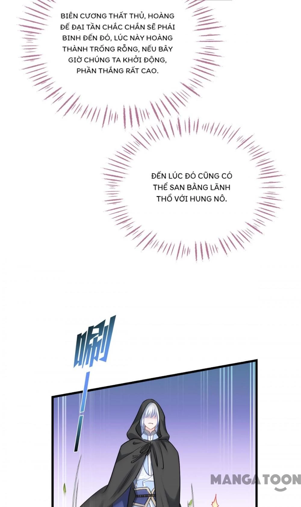 Tiền Tiêu Không Hết, Ta Phải Làm Sao? Chapter 89 - 46