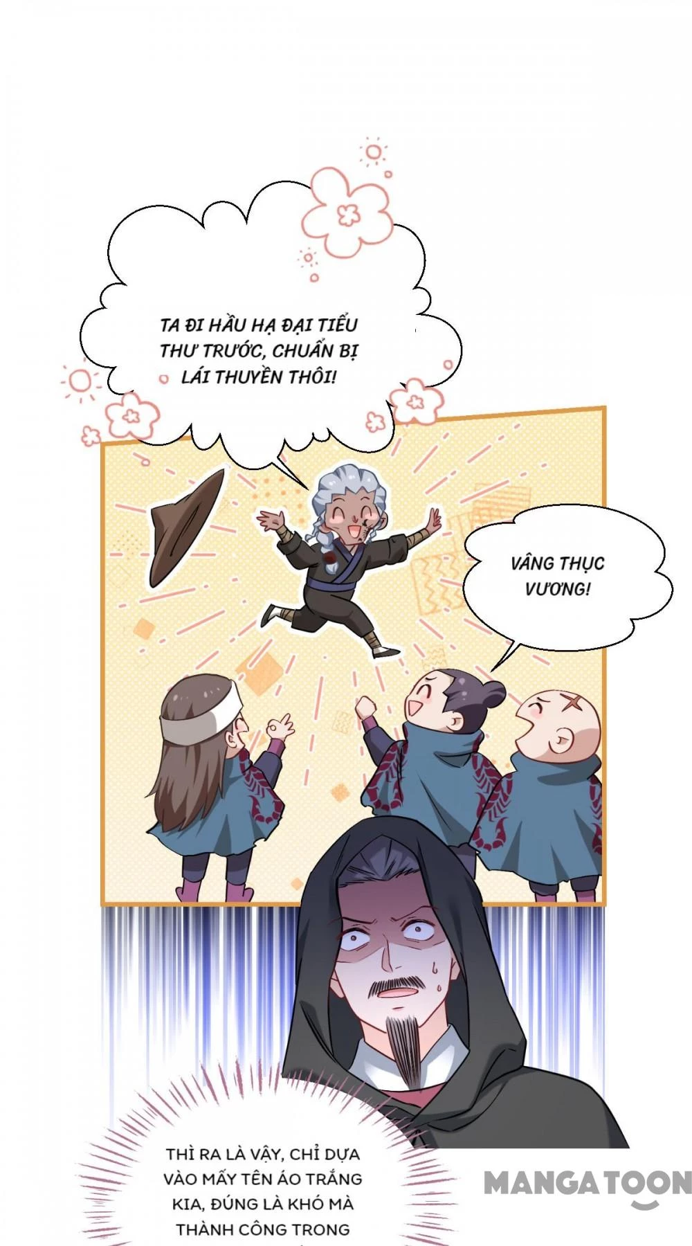 Tiền Tiêu Không Hết, Ta Phải Làm Sao? Chapter 89 - 55