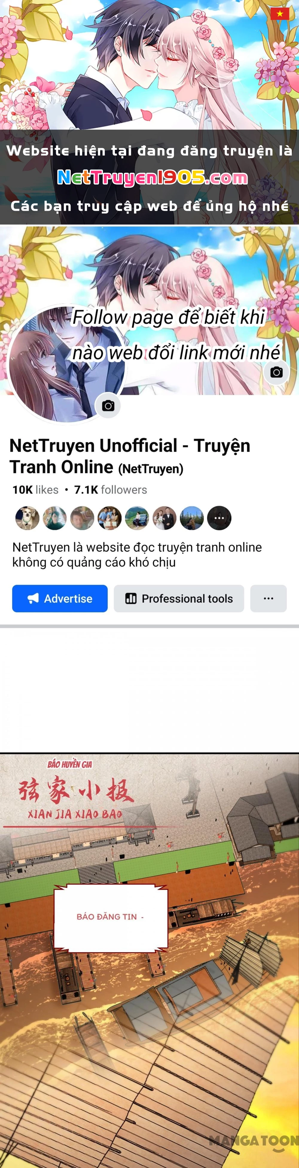 Tiền Tiêu Không Hết, Ta Phải Làm Sao? Chapter 90 - 1