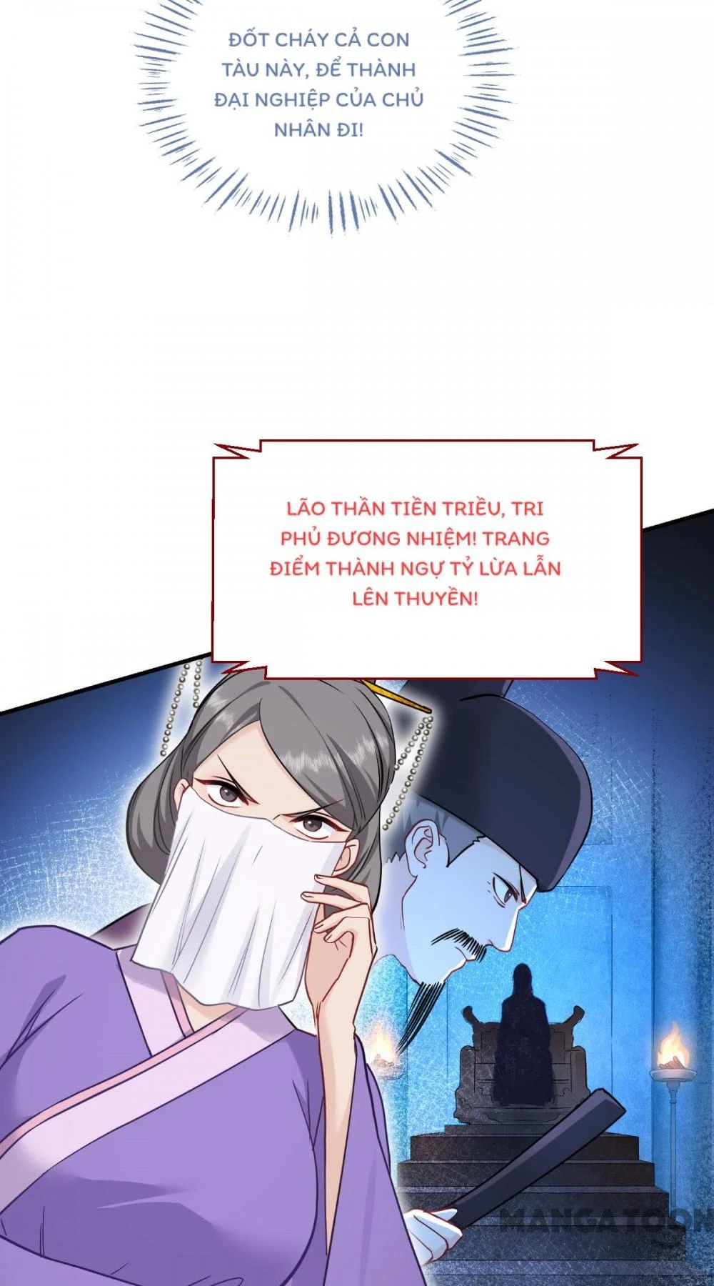 Tiền Tiêu Không Hết, Ta Phải Làm Sao? Chapter 90 - 11