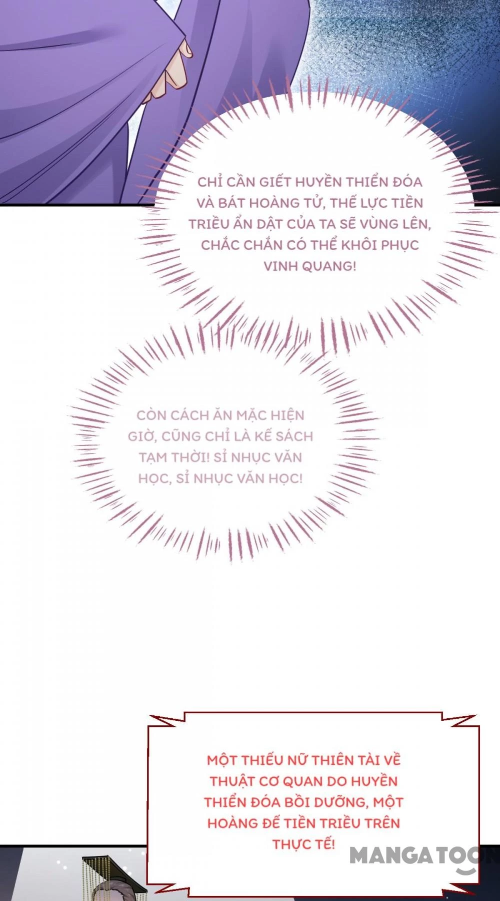 Tiền Tiêu Không Hết, Ta Phải Làm Sao? Chapter 90 - 13