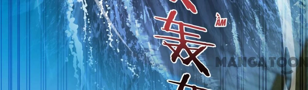 Tiền Tiêu Không Hết, Ta Phải Làm Sao? Chapter 90 - 21