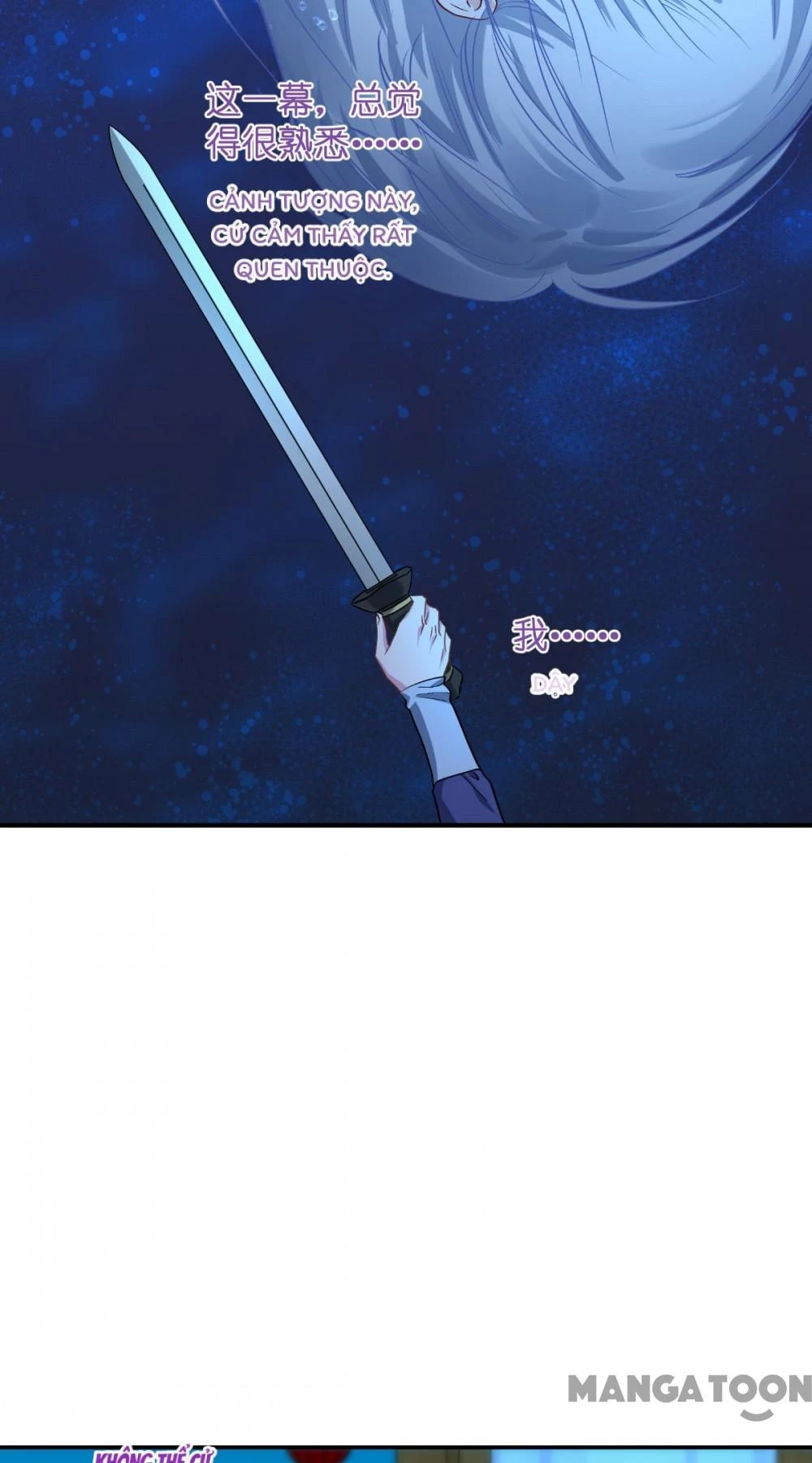 Tiền Tiêu Không Hết, Ta Phải Làm Sao? Chapter 90 - 48