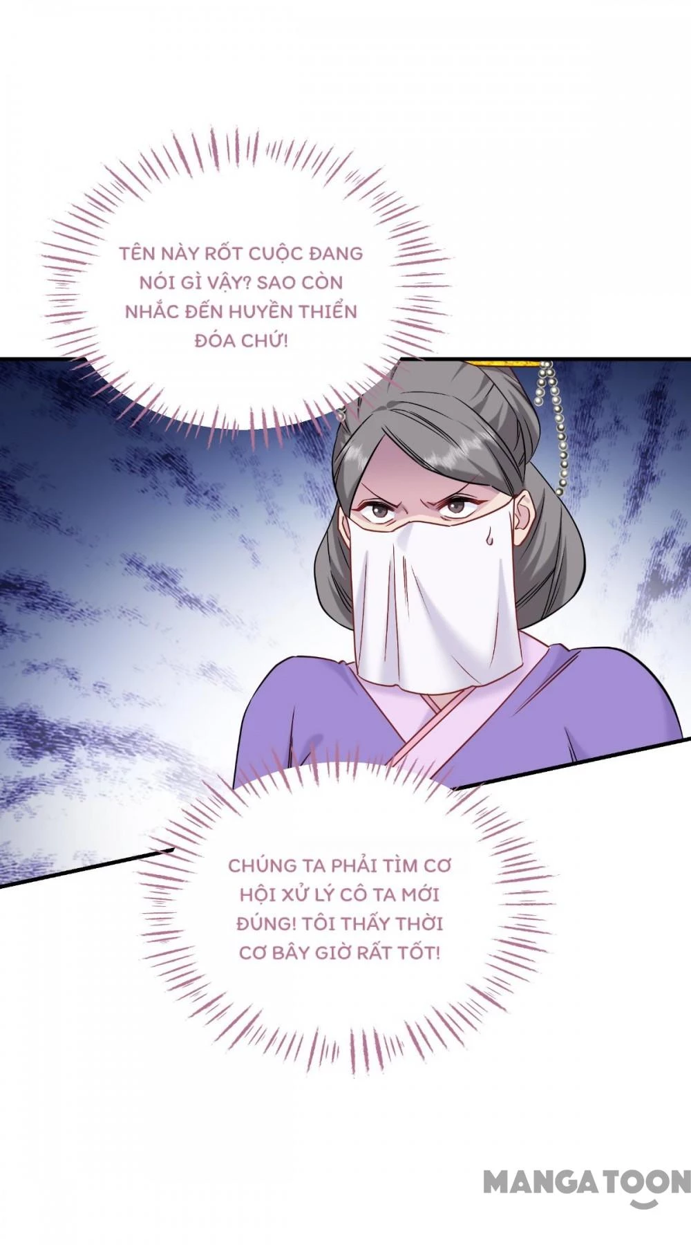 Tiền Tiêu Không Hết, Ta Phải Làm Sao? Chapter 90 - 62