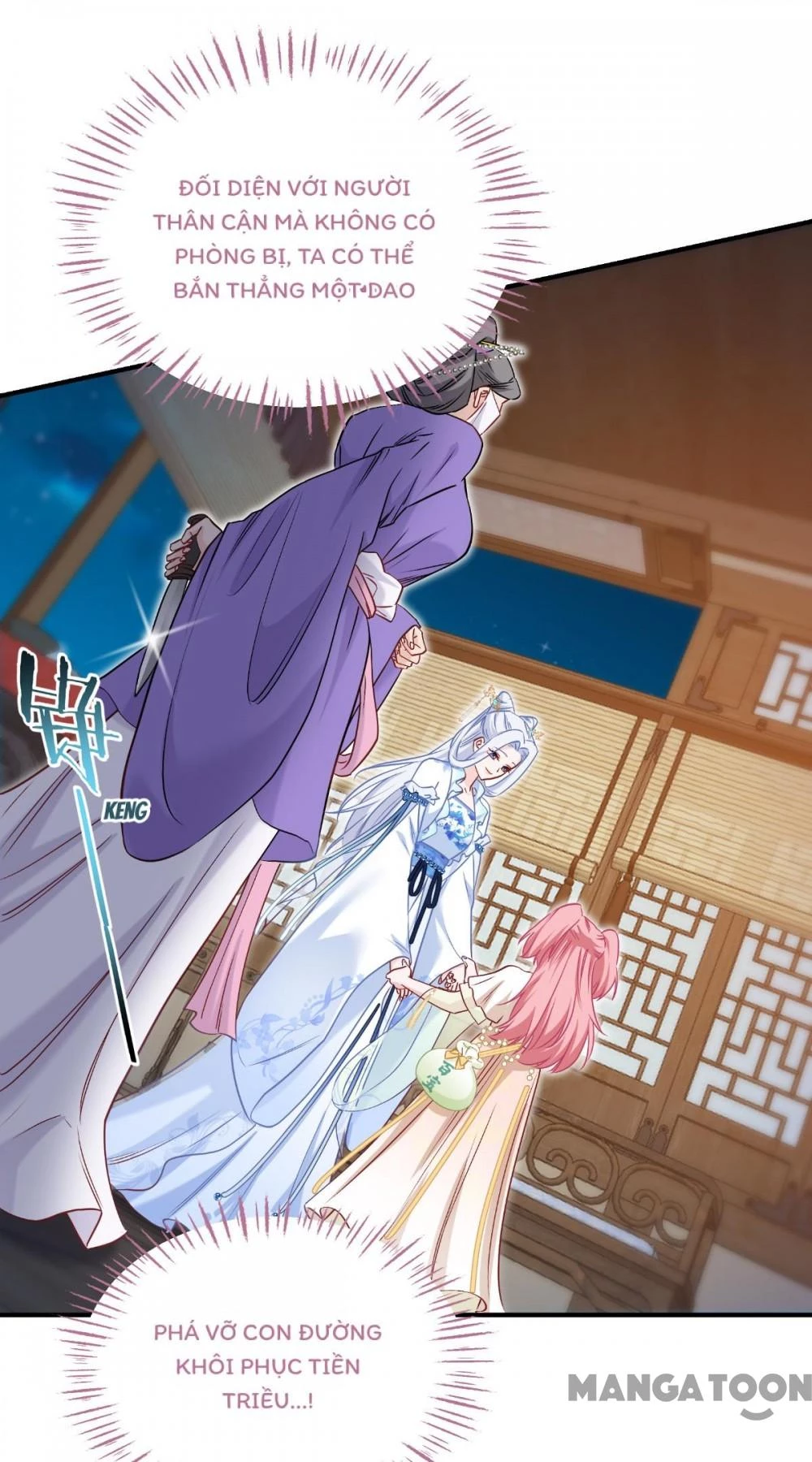 Tiền Tiêu Không Hết, Ta Phải Làm Sao? Chapter 90 - 64