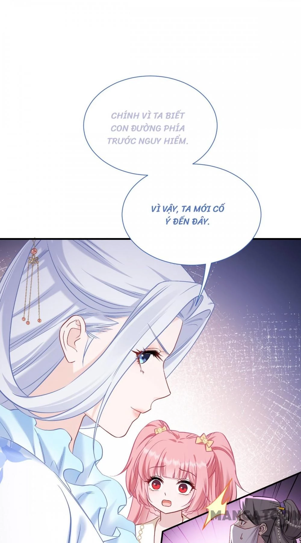 Tiền Tiêu Không Hết, Ta Phải Làm Sao? Chapter 90 - 66