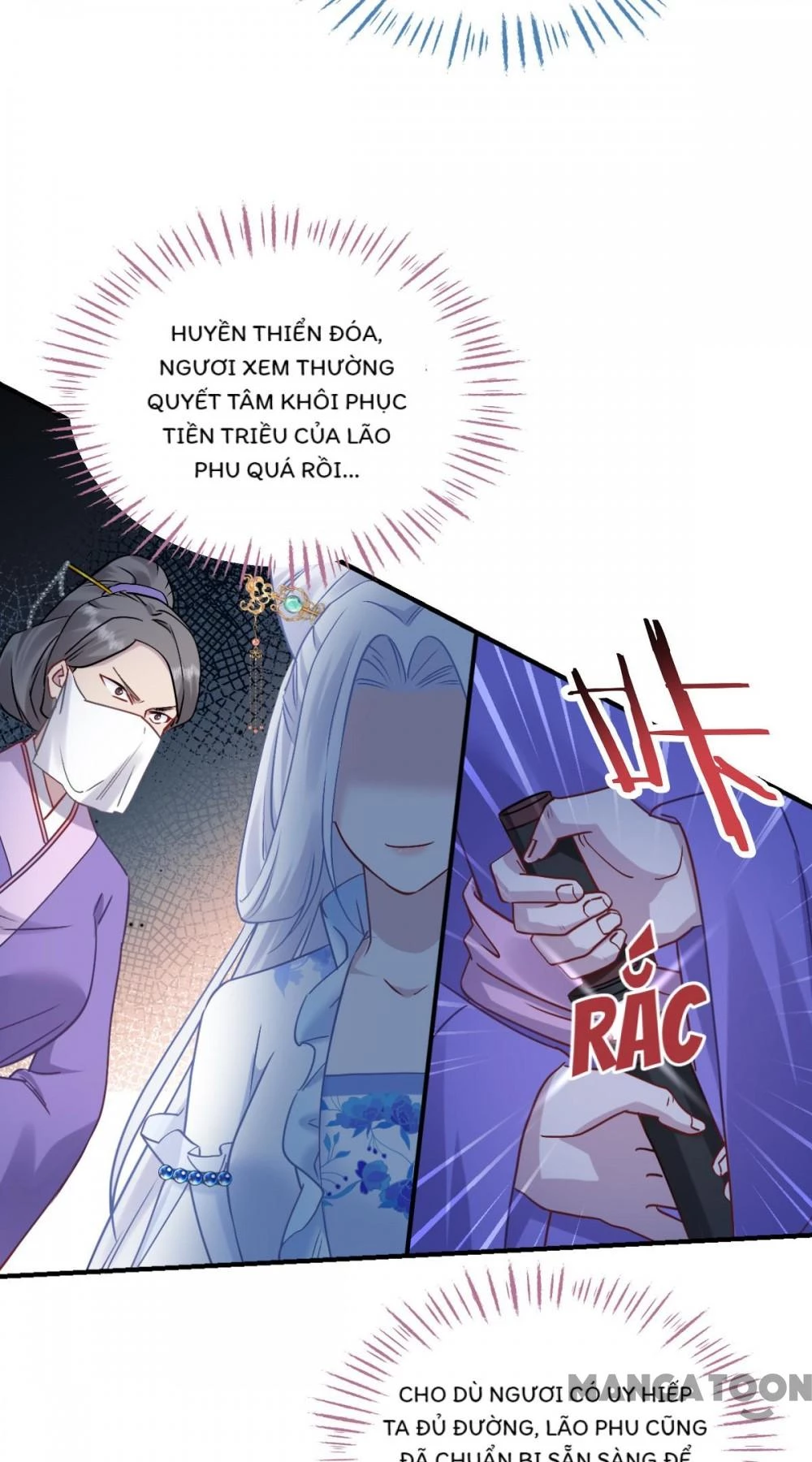 Tiền Tiêu Không Hết, Ta Phải Làm Sao? Chapter 91 - 21
