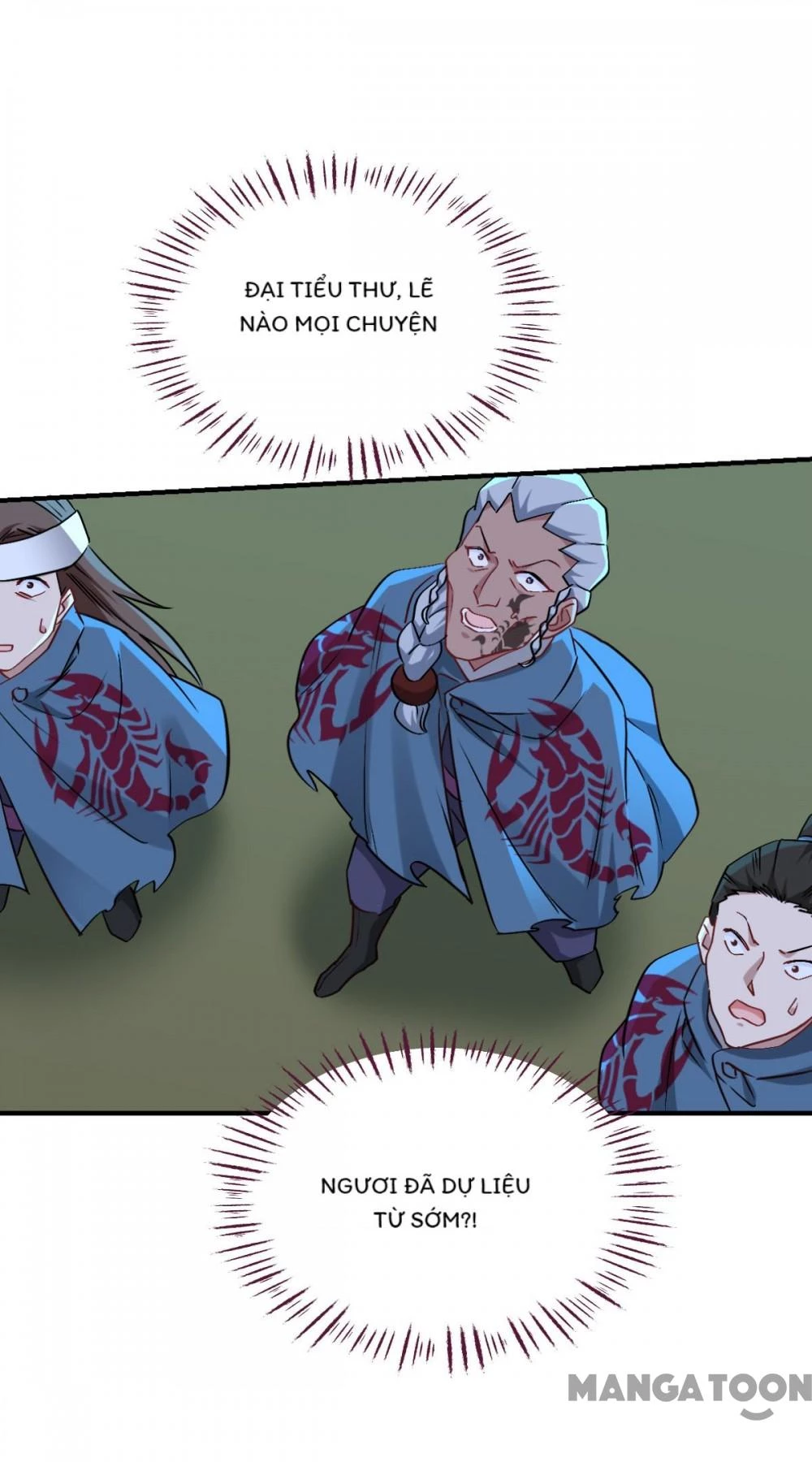 Tiền Tiêu Không Hết, Ta Phải Làm Sao? Chapter 91 - 23