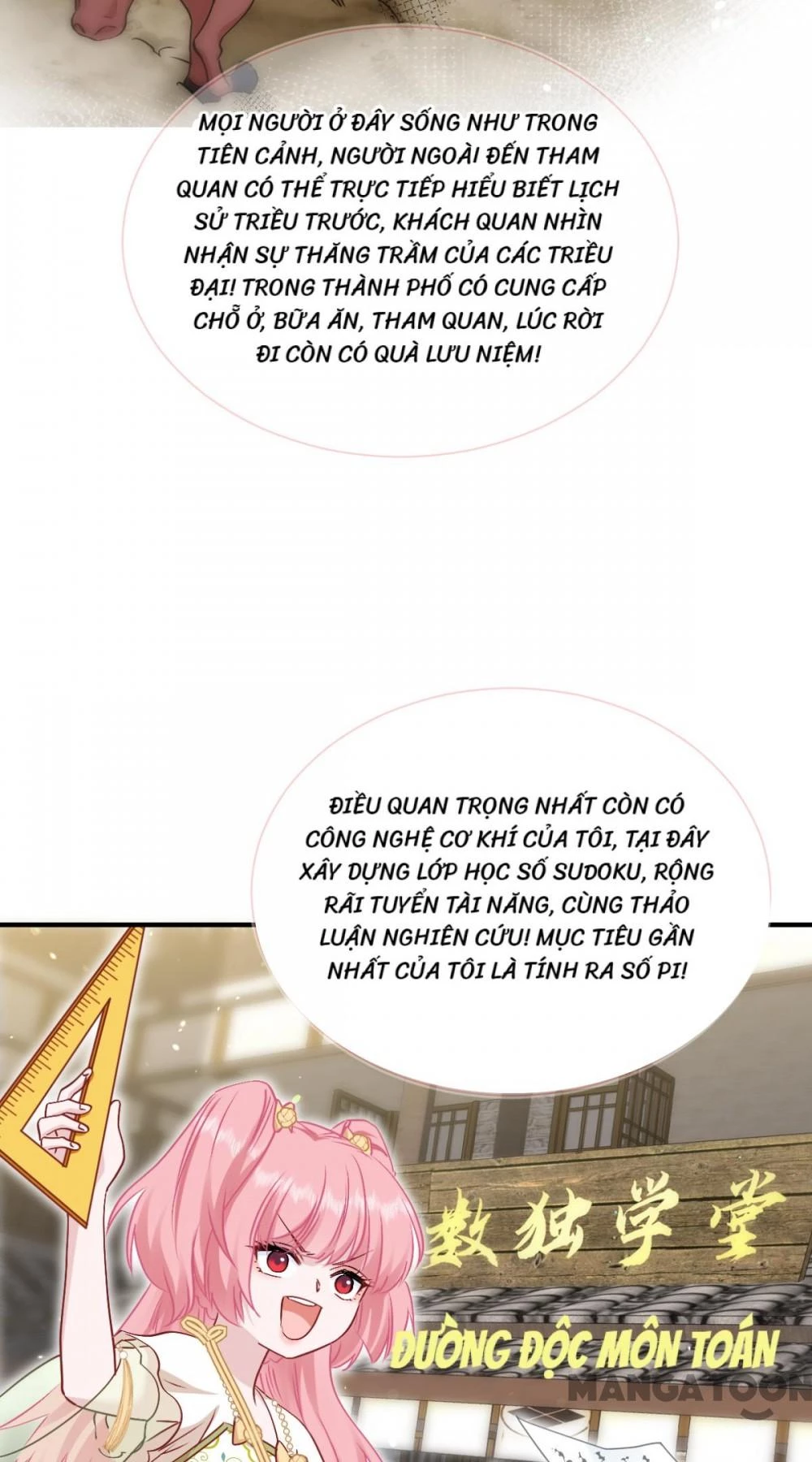 Tiền Tiêu Không Hết, Ta Phải Làm Sao? Chapter 91 - 58