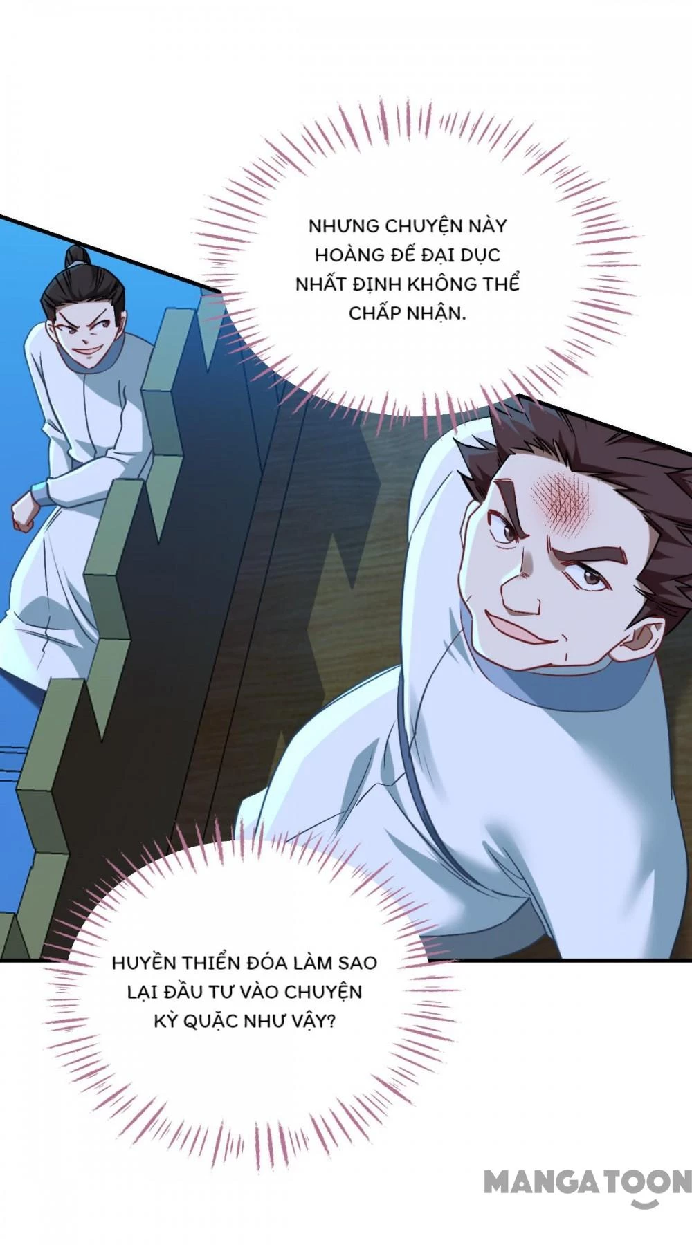 Tiền Tiêu Không Hết, Ta Phải Làm Sao? Chapter 91 - 68