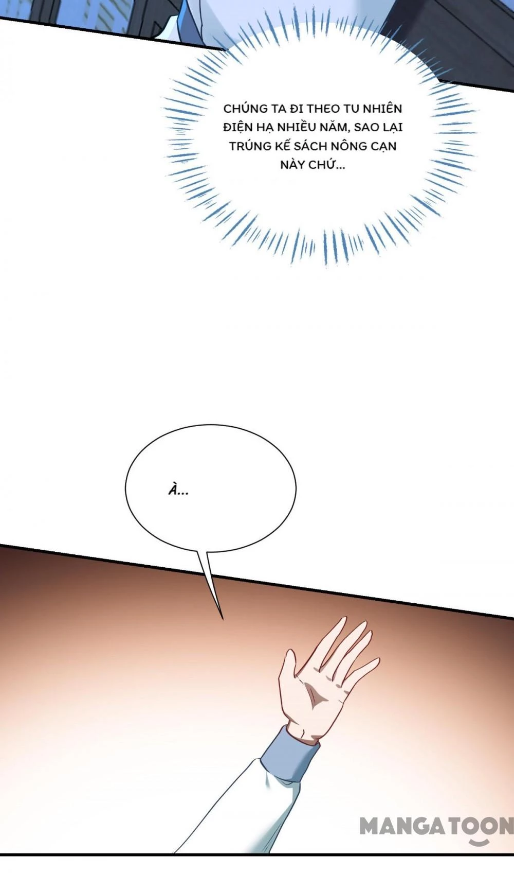 Tiền Tiêu Không Hết, Ta Phải Làm Sao? Chapter 92 - 5