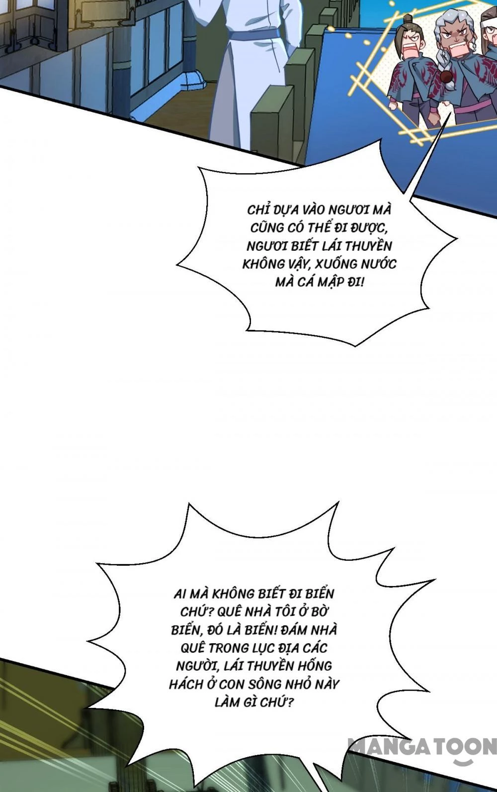 Tiền Tiêu Không Hết, Ta Phải Làm Sao? Chapter 92 - 17