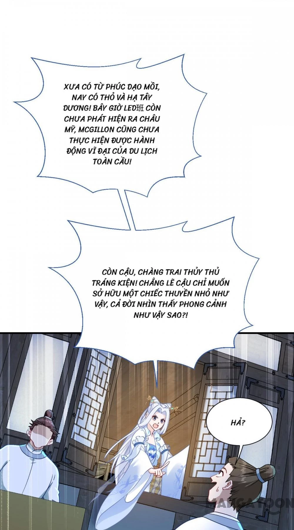 Tiền Tiêu Không Hết, Ta Phải Làm Sao? Chapter 92 - 20