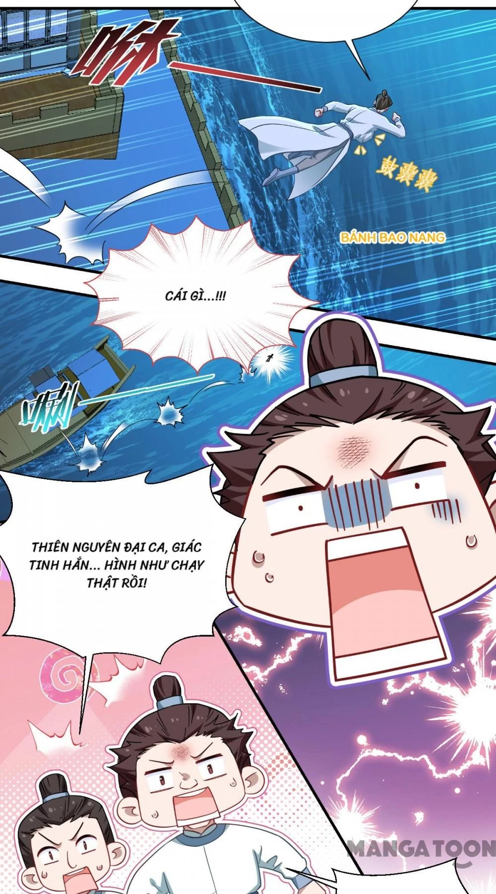 Tiền Tiêu Không Hết, Ta Phải Làm Sao? Chapter 92 - 42