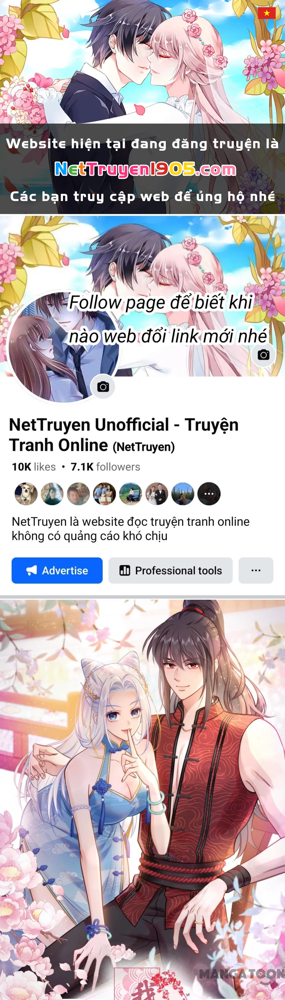 Tiền Tiêu Không Hết, Ta Phải Làm Sao? Chapter 93 - 1