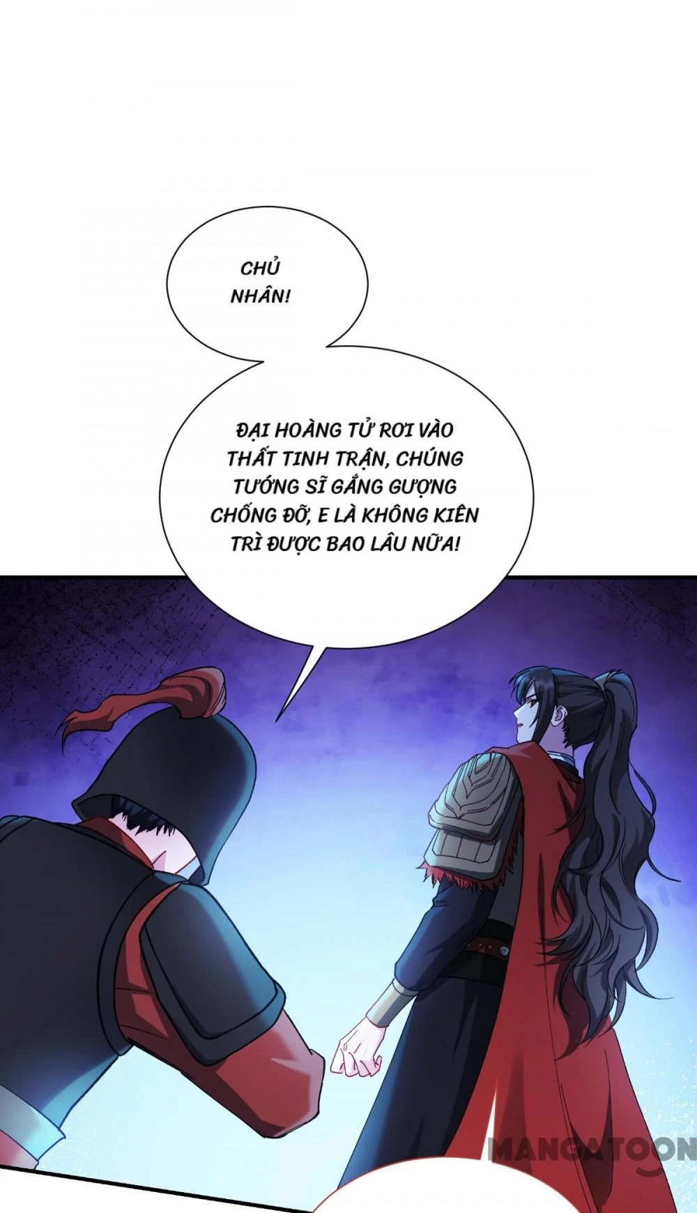 Tiền Tiêu Không Hết, Ta Phải Làm Sao? Chapter 93 - 32