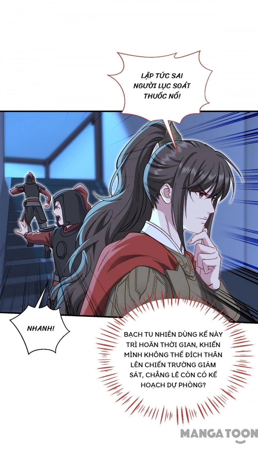 Tiền Tiêu Không Hết, Ta Phải Làm Sao? Chapter 93 - 39