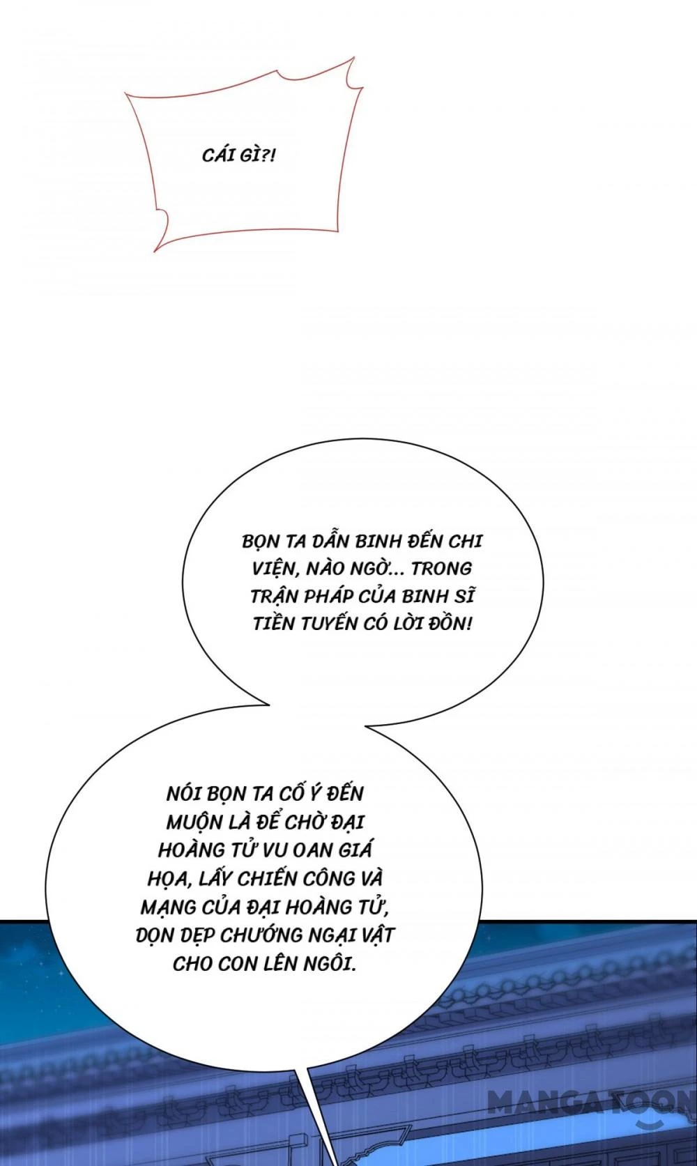 Tiền Tiêu Không Hết, Ta Phải Làm Sao? Chapter 93 - 42