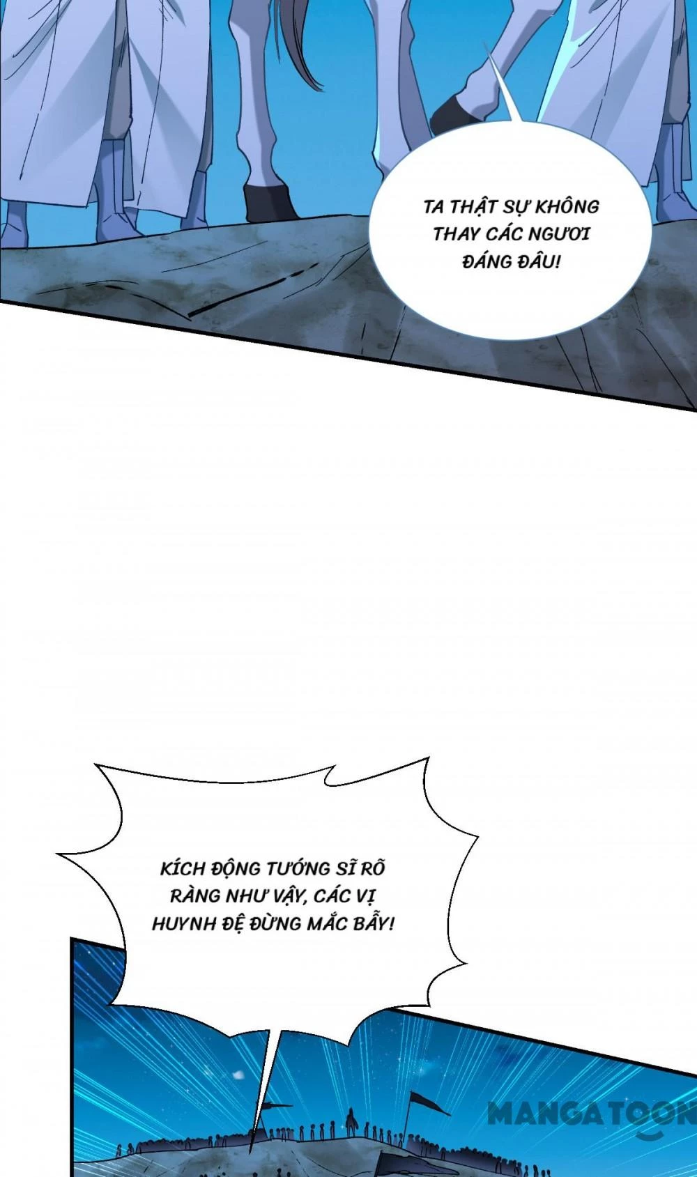 Tiền Tiêu Không Hết, Ta Phải Làm Sao? Chapter 93 - 48