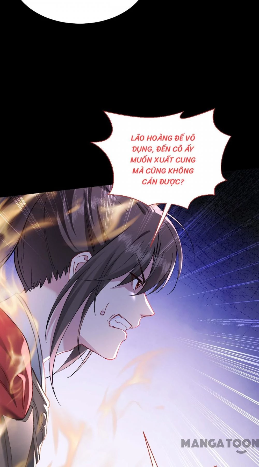 Tiền Tiêu Không Hết, Ta Phải Làm Sao? Chapter 94 - 39