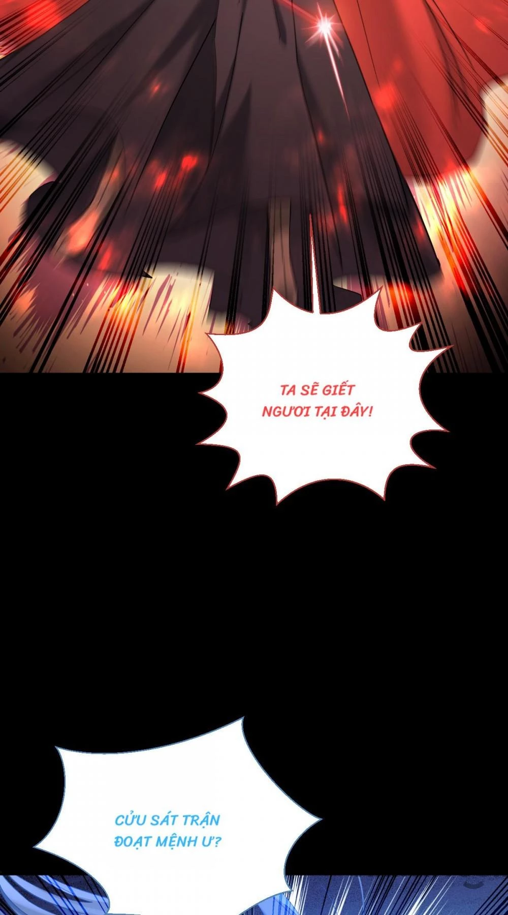 Tiền Tiêu Không Hết, Ta Phải Làm Sao? Chapter 94 - 59