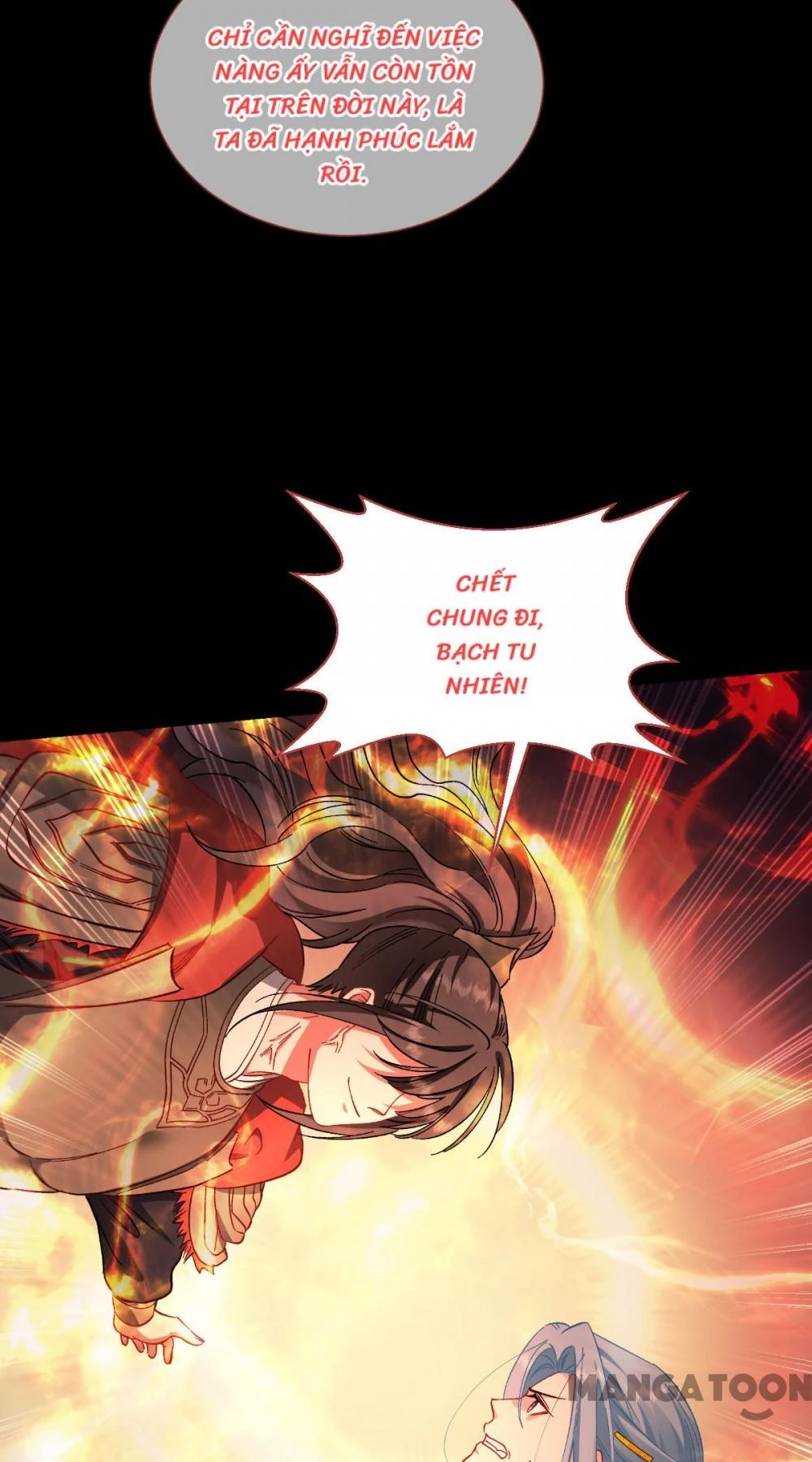 Tiền Tiêu Không Hết, Ta Phải Làm Sao? Chapter 94 - 67