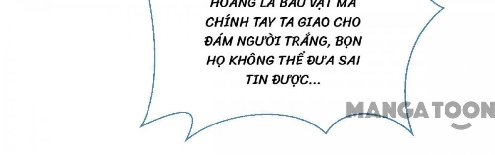 Tiền Tiêu Không Hết, Ta Phải Làm Sao? Chapter 95 - 5