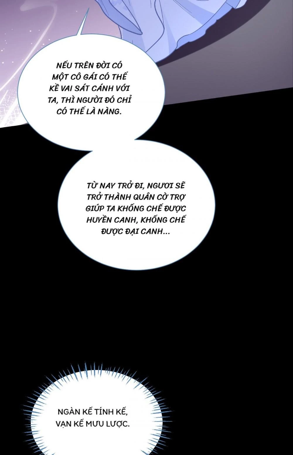 Tiền Tiêu Không Hết, Ta Phải Làm Sao? Chapter 95 - 21