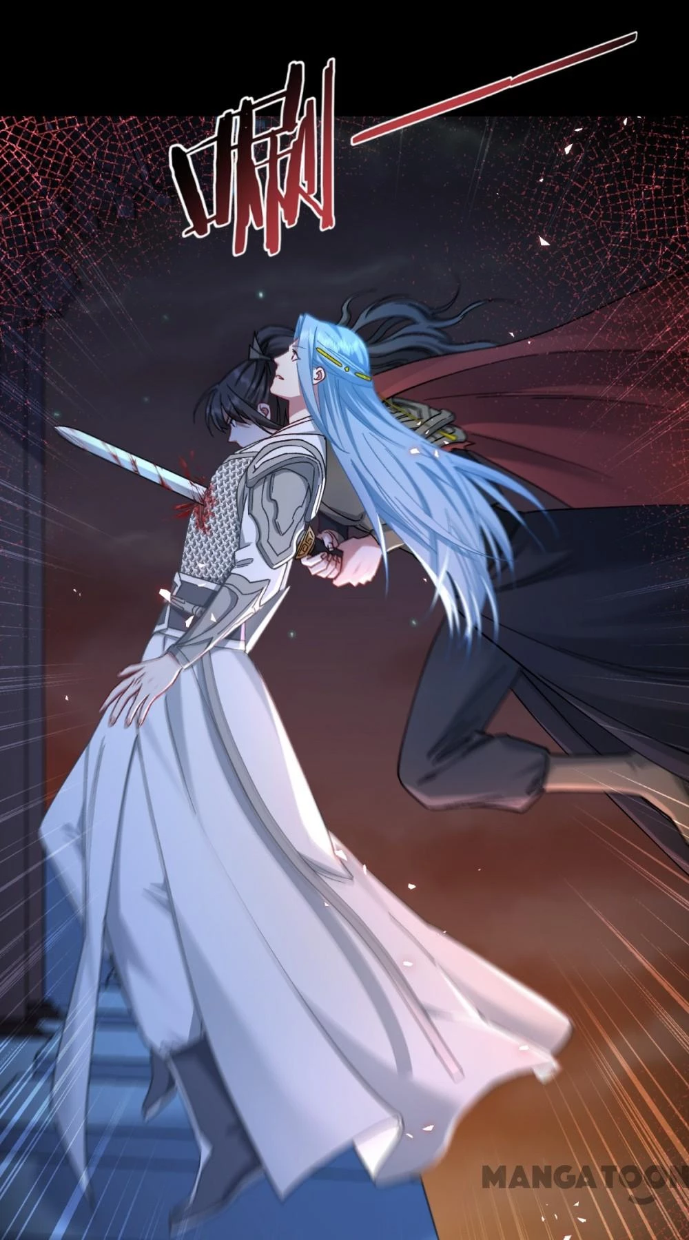 Tiền Tiêu Không Hết, Ta Phải Làm Sao? Chapter 95 - 37