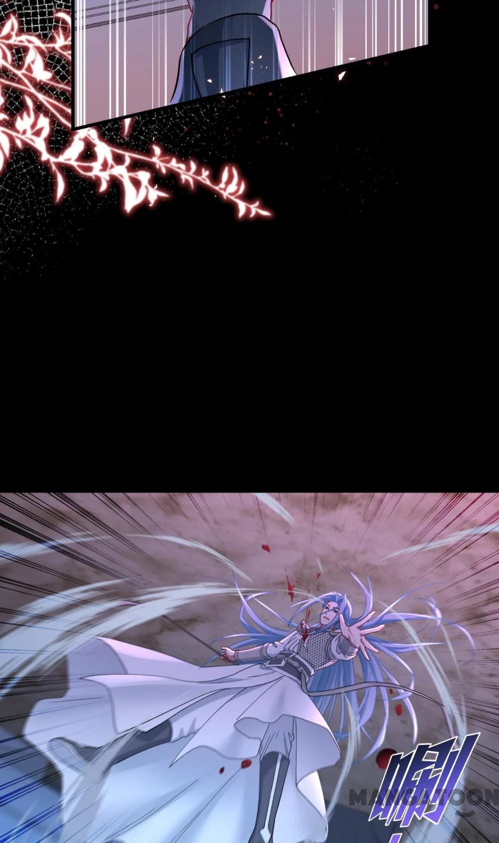 Tiền Tiêu Không Hết, Ta Phải Làm Sao? Chapter 95 - 42