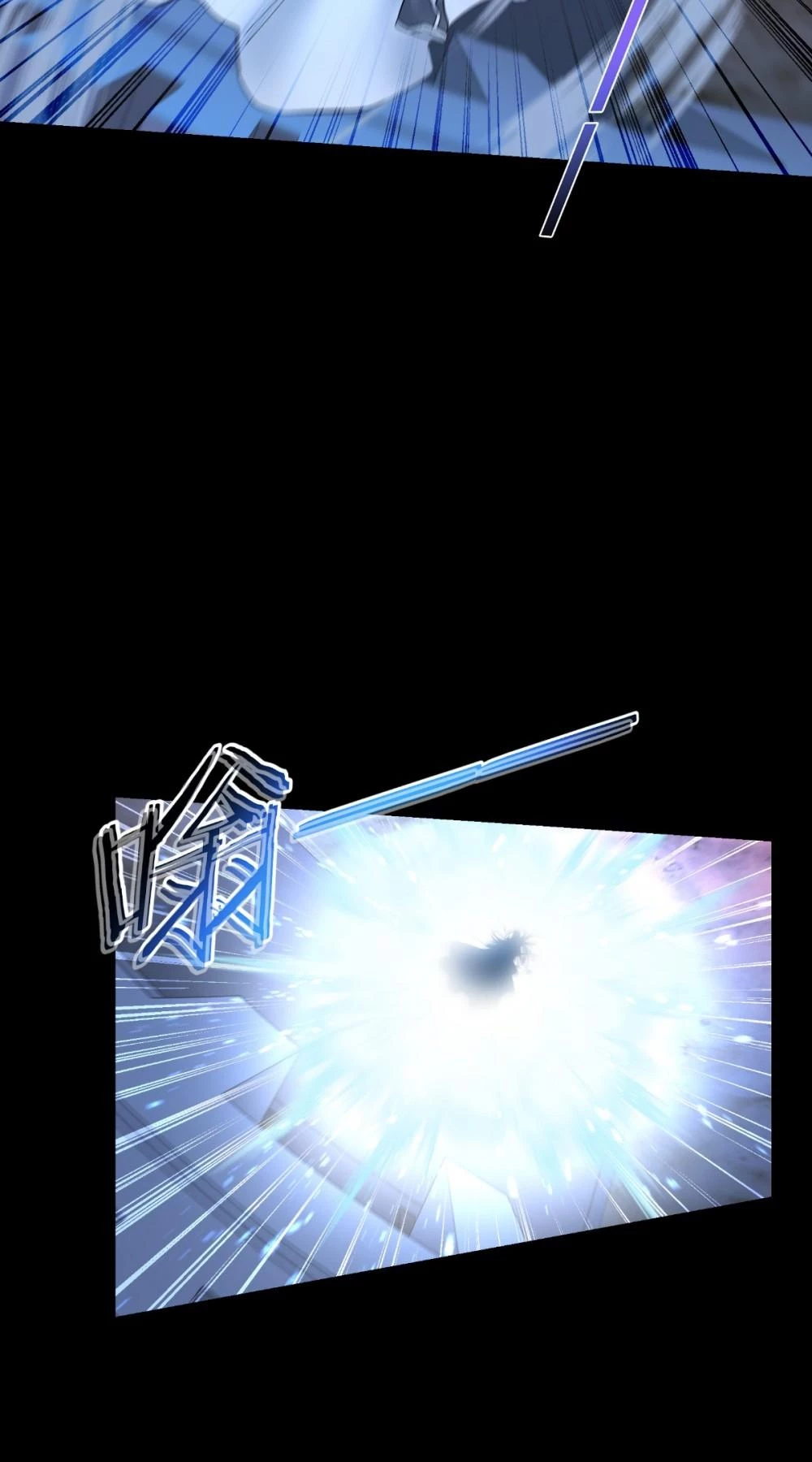 Tiền Tiêu Không Hết, Ta Phải Làm Sao? Chapter 95 - 43