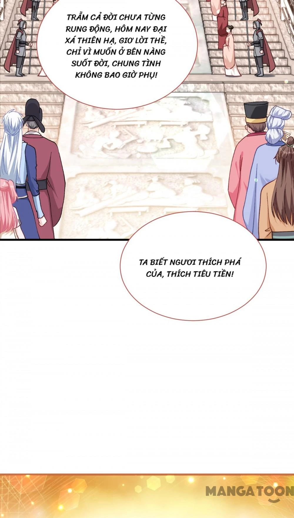 Tiền Tiêu Không Hết, Ta Phải Làm Sao? Chapter 95 - 67